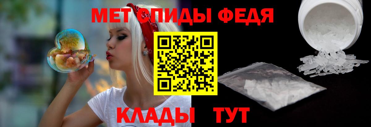 Саратов  АМФ 98%  АМФ  MEGA как войти  Вход с VPN 