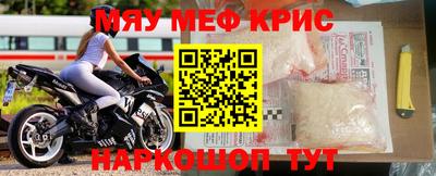 мет Малгобек