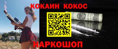 мет Малгобек