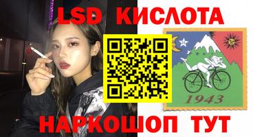 мет Малгобек