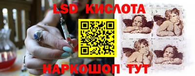 мет Малгобек
