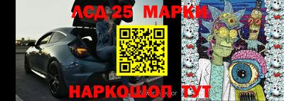мет Малгобек