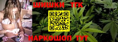мет Малгобек