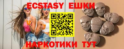 мет Малгобек