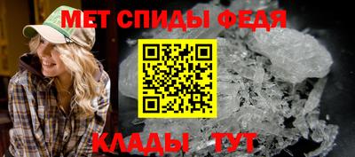мет Малгобек